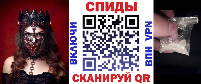 Амфетамин 97%  OMG ссылки  Троицк 