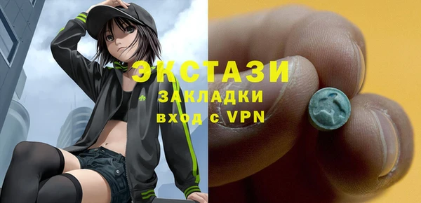прущие крисы Алексин