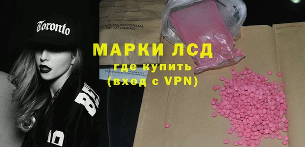 мяу мяу мука Алексеевка