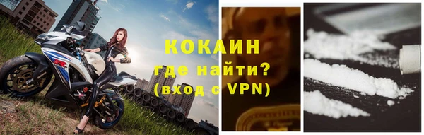 соль курить ск Алзамай