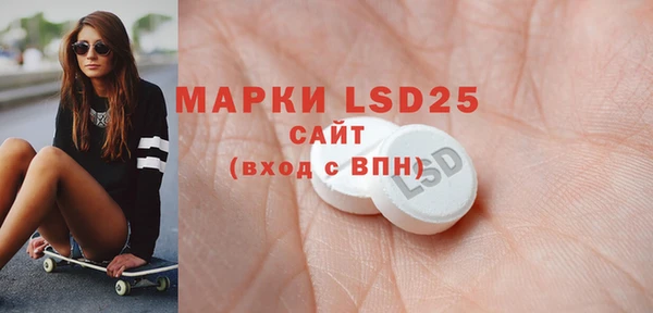 прущие крисы Алексин