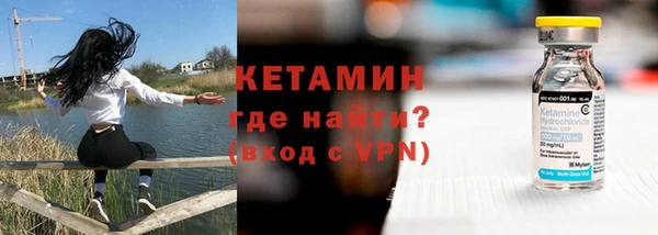 мяу мяу мука Алексеевка