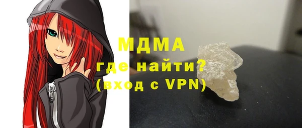 прущие крисы Алексин