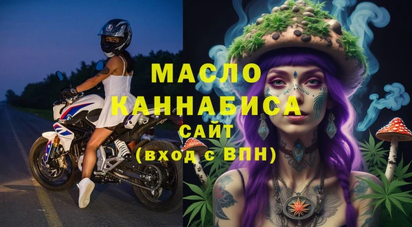 соль курить ск Алзамай