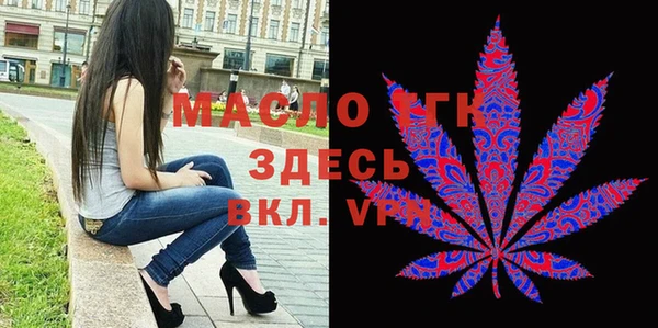 мяу мяу мука Алексеевка