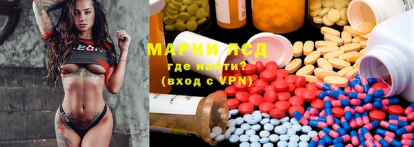 мяу мяу мука Алексеевка