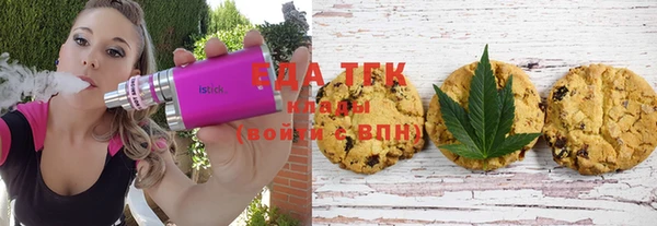 мяу мяу мука Алексеевка