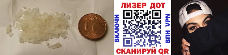 ЛСД экстази ecstasy  Троицк 